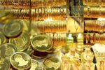 قیمت سکه، طلا و ارز امروز چهارشنبه ۲۶ بهمن ماه/+جدول