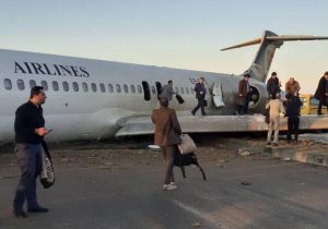 فرود اضطراری هواپیما در یکی از پارک‌های تهران صحت ندارد