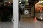 حمله به فروشگاه همسر مسی/ پیام عجیب تیراندازها به ستاره پاریسن ژرمن