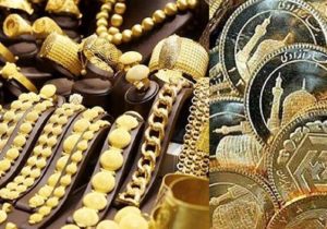 قیمت سکه و طلا امروز ۱۱ خرداد ۱۴۰۲