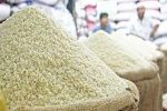 قیمت برنج امروز ۲۰ اردیبهشت + جدول