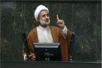 مقامات افغانستان به حقوق ایران پایبند باشند