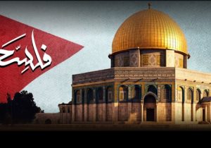 راه‌اندازی صفحه‌ ویژه فلسطین در تلوبیون