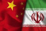 افزایش صادرات غیرنفتی ایران به چین