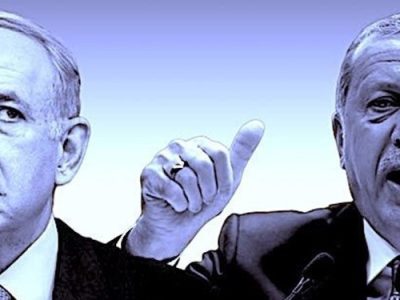 اردوغان، نتانیاهو را «قصاب غزه» لقب داد
