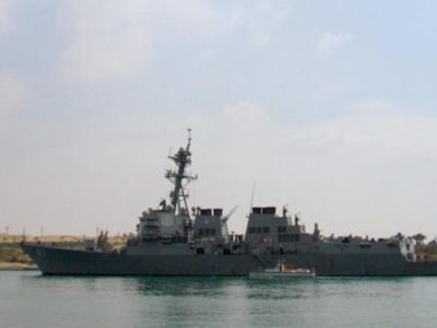 ادعای سنتکام درباره شلیک موشک از یمن به سمت کشتی آمریکایی