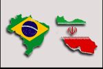 واردات ۸ میلیارد دلار کالاهای اساسی از برزیل