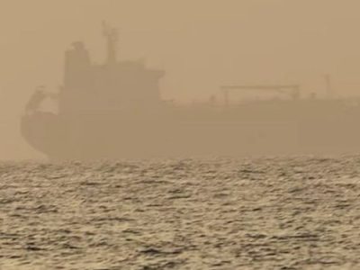 مرکز تجارت دریایی انگلیس از وقوع حادثه امنیتی در دریای سرخ خبر داد