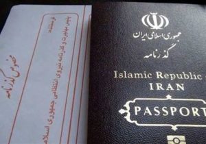 باند مخوف قاچاق انسان در ایران دستگیر شدند