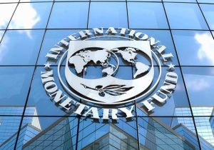 صندوق بین‌المللی پول برآورد خود از رشد اقتصادی ایران را‌ افزایش داد