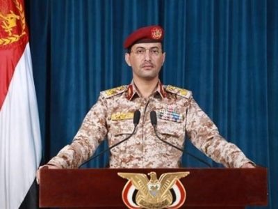 ارتش یمن از هدف قرار دادن نفت‌کش انگلیس خبر داد