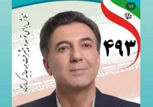 اعلام نتایج انتخابات مجلس در کرمانشاه: ایرج ملکی رای آورد!؟