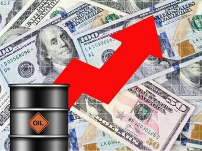 قیمت جهانی نفت امروز ۱۴۰۲/۱۲/۲۸ |برنت ۸۵ دلار و ۶۴ سنت