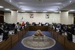 مخالفت مجمع تشخیص با بندی از برنامه هفتم توسعه