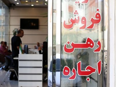 نرخ رشد اجاره مسکن در تهران + جدول