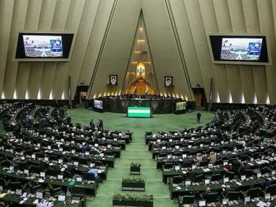 رای موافق مجلس به کلیات طرح تشکیل «سپند» وزارت دفاع