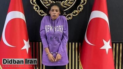بمبگذار میدان تقسیم استانبول به ۷ بار حبس ابد و هزار و ۸۰۰ سال زندان محکوم شد