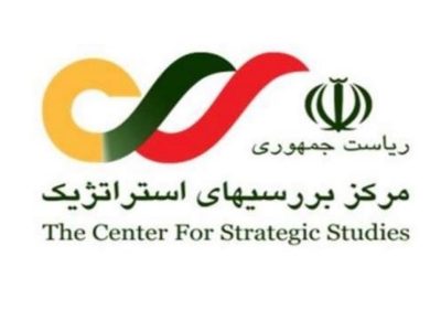 شبکه ملی تنظیم‌گری ایران رونمایی شد