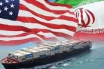 افزایش ۲ برابری تجارت آمریکا و ایران