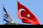 ترکیه تجارت با اسرائیل را کاملاً متوقف کرد