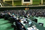 رقابت ۴ منتخب مجلس برای تصدی نائب رئیسی خانه ملت