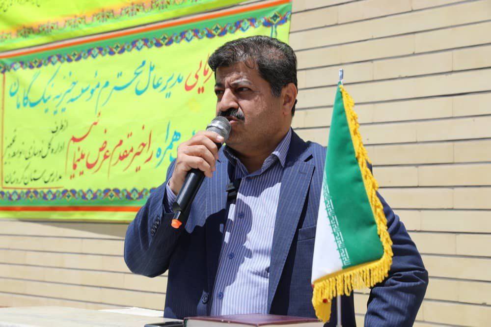 افتتاح دبستان موسسه خیریه نیک گامان جمشید در روستای دربند شهرستان دیواندره