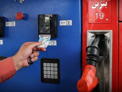 فوری/ سهمیه بنزین خرداد امشب شارژ می‌شود