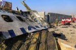 مقصر اصلی سقوط پرواز  PS۷۵۲ اوکراینی در ایران مشخص شد